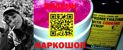 кристаллы Дубна