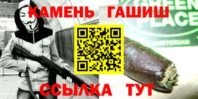 2c-b Берёзовский