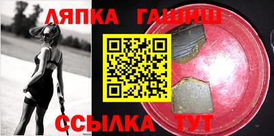 ALPHA PVP Донецк