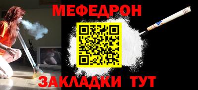 кристаллы Дубна