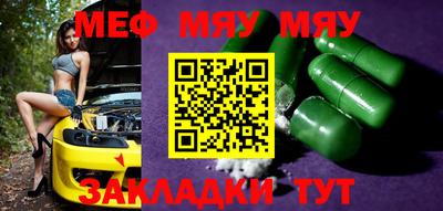 2c-b Берёзовский