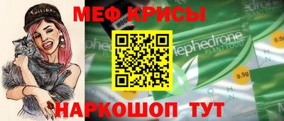 ALPHA PVP Донецк