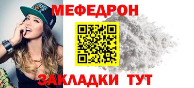 2c-b Берёзовский