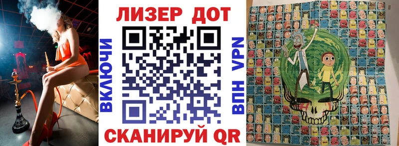 Марки 25I-NBOMe 1500мкг  shop состав  Клин 